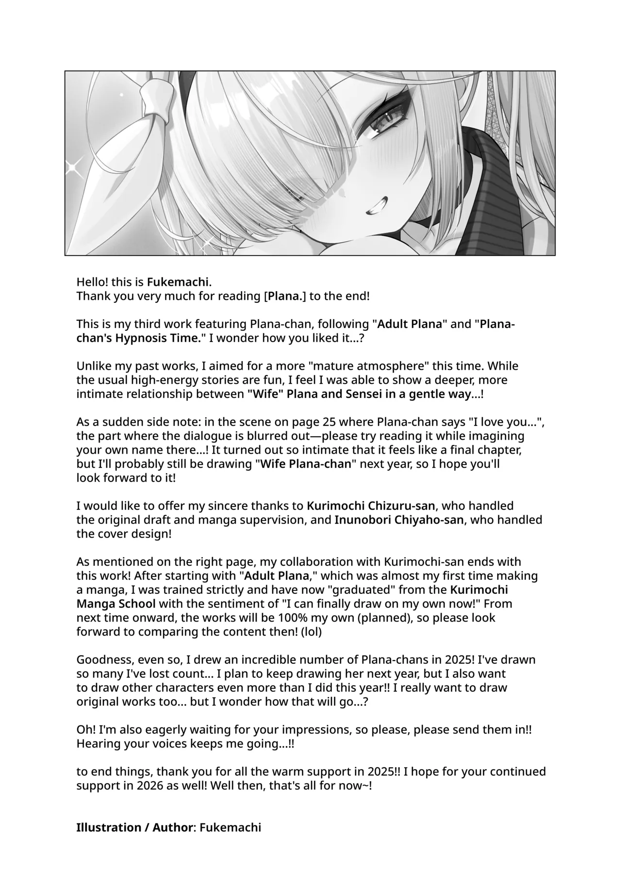 Hentai Manga Comic-Plana. -A melting night together with a NEET Plana-Read-32